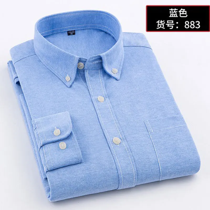 New men's shirt long sleeve spring and autumn cotton Oxford textile business leisure free ironing breathable fashion slim