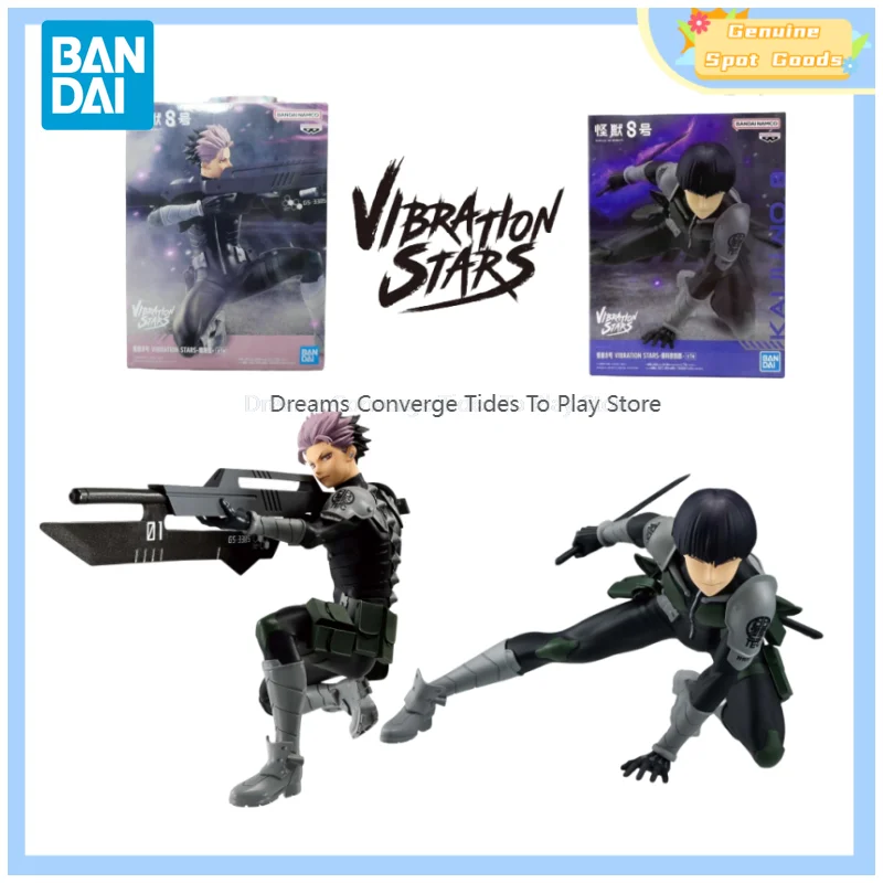 

Подлинная Bandai Kaiju No.8 VIBRATION STARS Narumi Gen SOSHIRO HOSHINA, аниме-фигурки, модель, подарок для игрушек, хобби, детей