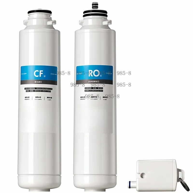 One Set Filter Cartridge For B02/B04/B08/B05T02 Water Purifier, PP Cotton Sintered Activated Carbon RO ACF Filter Elements