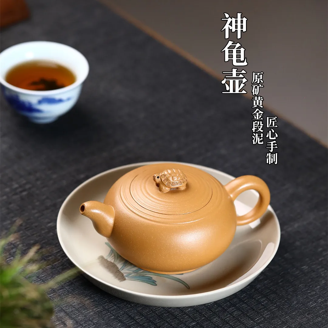 

High Quality Yixing Zisha Teapot Ore Segment Mud Famous Handmade Device Tea Set