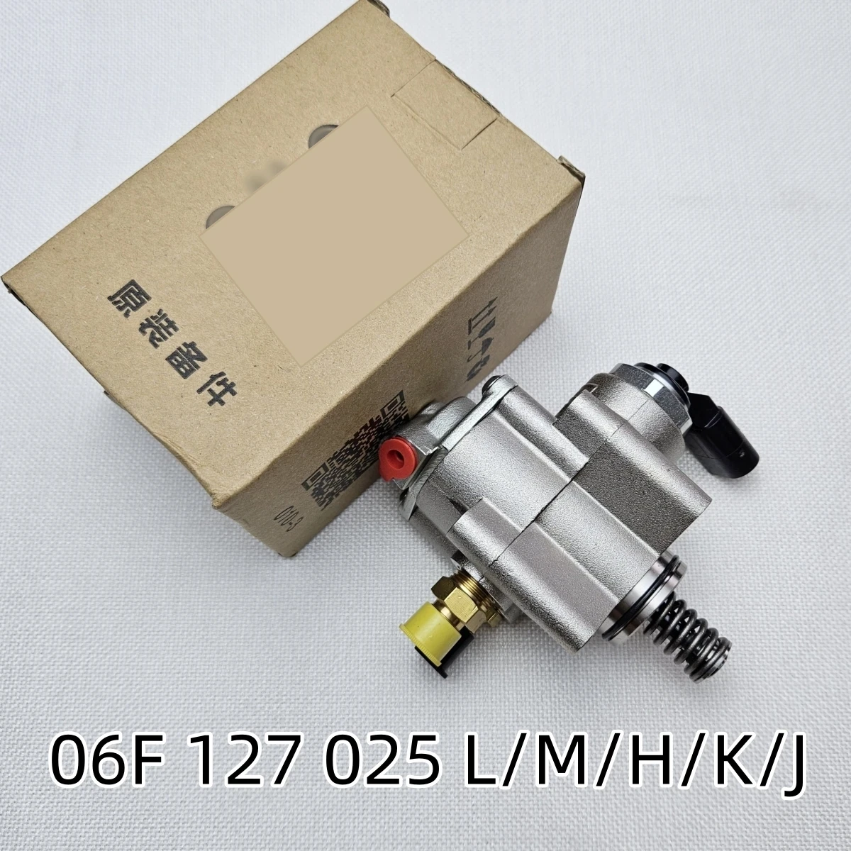 

06F 127 025H High pressure oil pump C6 2.0T For Volkswagen EOS Golf Audi A3 A4 A6 TT Skoda Octavia RS Seat Leon Cupra 06F127025L