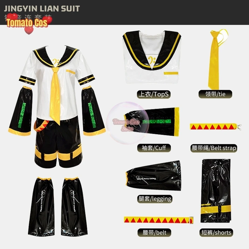 Fantasia de Cosplay de Kagamine Len e Rin, Uniforme com Mangas e Leggings, Headwear para Comic Con, Roupas