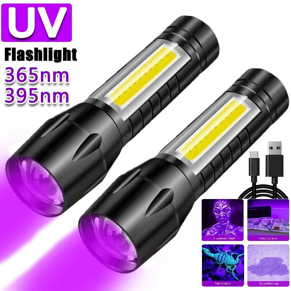 

Мини-фонарик LED+COB с УФ-подсветкой и регулируемым фокусом, 395/365 нм, с зарядкой через USB, инспекционный фонарь, инструмент для обнаружения пятен от мочи домашних животных
