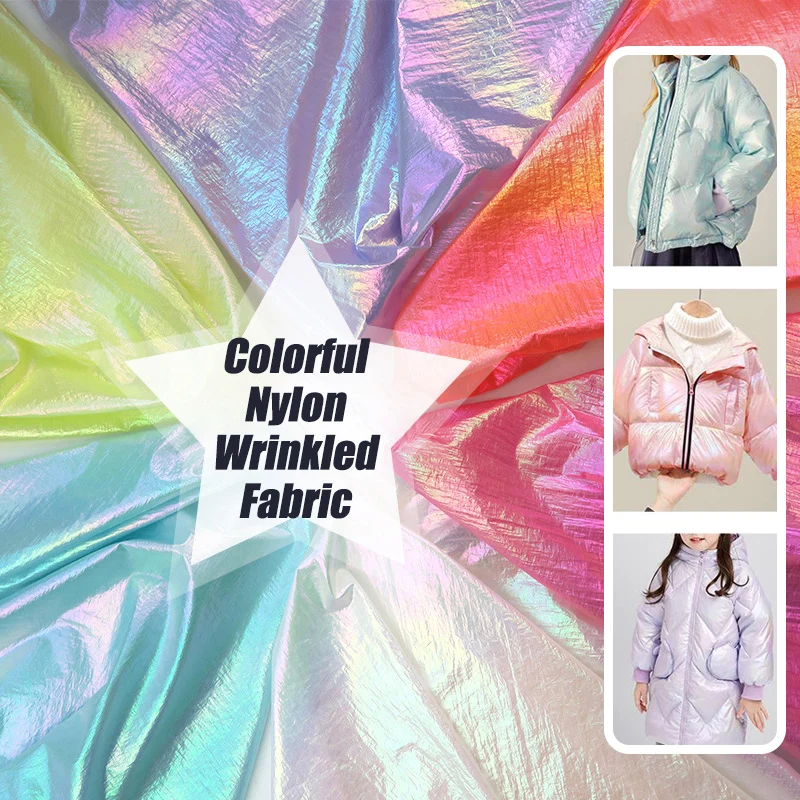 100*150cm Nylon Pearlescent Fabric Waterproof Downproof Laser Symphony Colorful Gradient Fabric For Sewing Down Jacket Garments