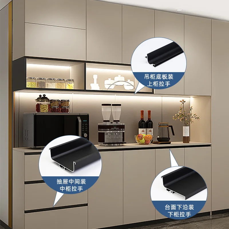 Minimalism Handleless Black Cabinet Light Kitchen Closet Bookcase Wardrobe Embedded Hidden Cabinet Aluminum Hard Strip Light