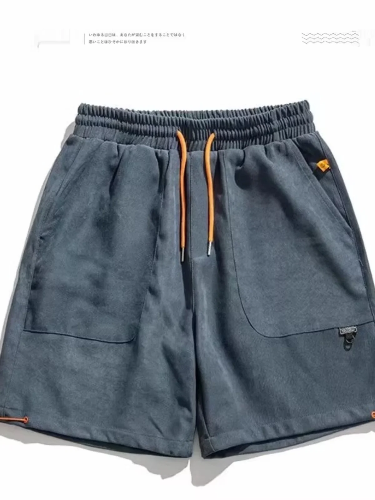 

Large Size Summer Color Workwear orts ex Trendy Brand Dstring Loose BF Sle Straight Casual Five-Quarter Pants