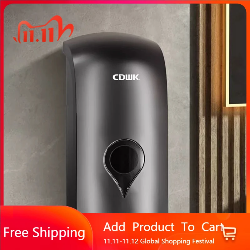 

Rechargeable Foam Soap Dispensers Electric Shower Unique Soap Dispensers Aesthetic Intelligentes Badezimmer Home Accessories