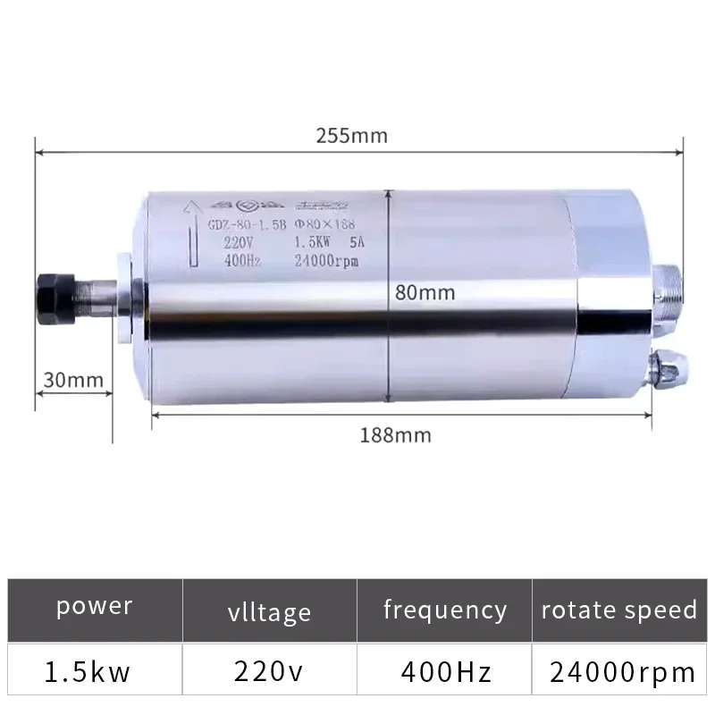 1.5 KW ER11 Numerical Control Router Water-cooled Spindle Motor Kit High Precision 80 Mm Diameter 24000 Rpm