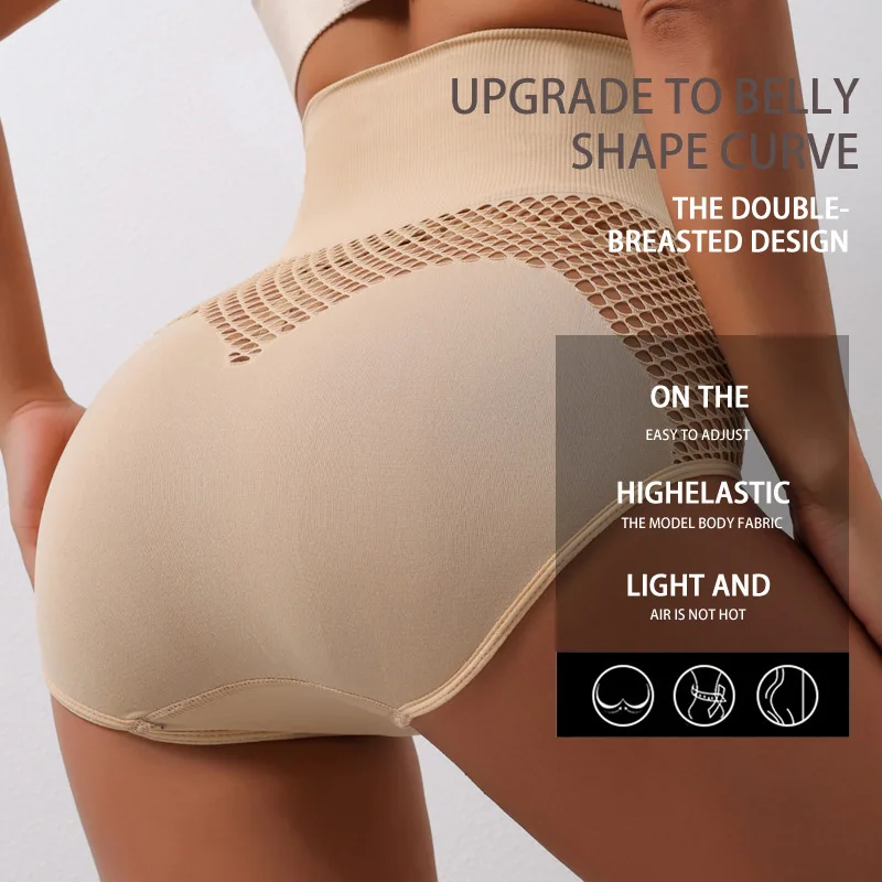 Donne Sexy scava fuori fianchi glutei pesca mutandine modellanti vita alta controllo della pancia Shapewear biancheria intima di sollevamento del culo