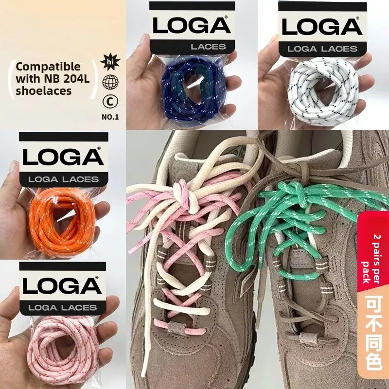  204L round Shoelaces Original Design Training Shoes Black Orange Green Brown Colors High Quality Shoe Laces