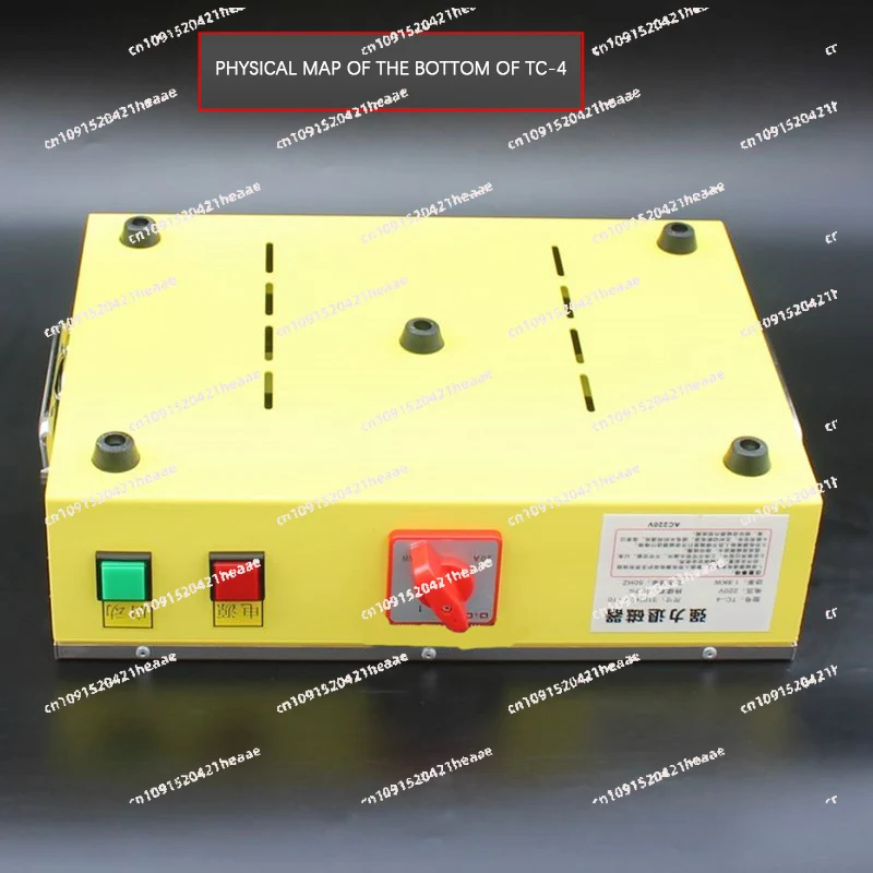 Suitable for  demagnetization machine TC-3/TC-4 powerful metal mold plane demagnetization demagnetizer