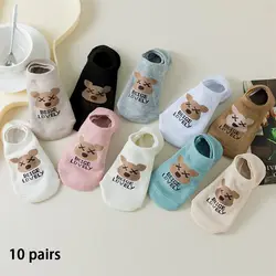 10 Pairs of Thin Bear Printed Socks, Thin Anti Slip Shallow Ankle Socks, WOMEN'S Boat Socks and Silk Stockings