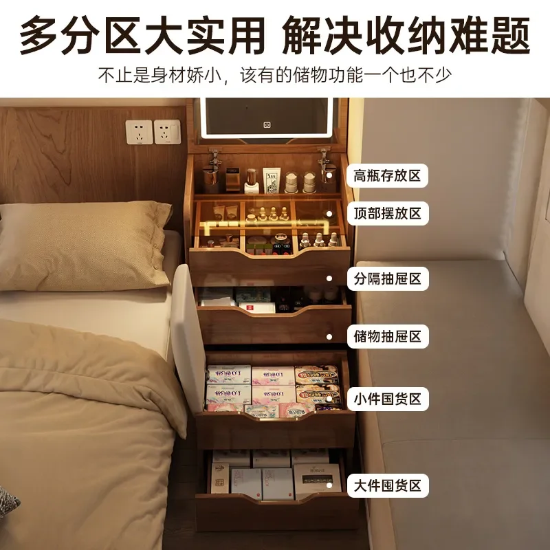 for Flip Dresser Bedroom Modern Simple Bedside Table Storage Cabinet Integrated Small Makeup Mirror Makeup Desk view 3