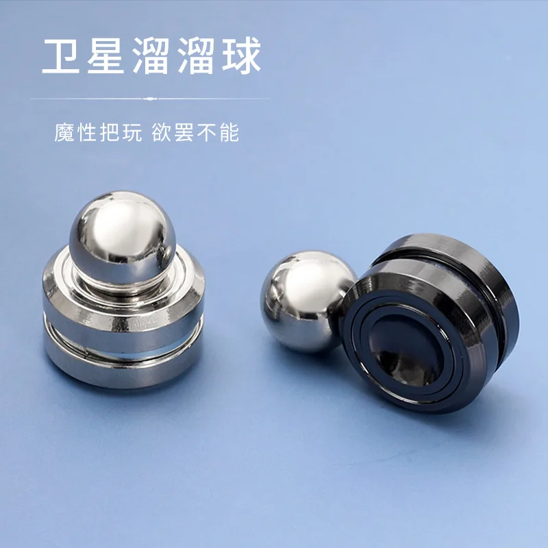 Adult Desktop Stress Relief Gyro - Metal Kinetic Fingertip Spinner for Decompression, Hypnosis Rotary Focus Fidget Toy