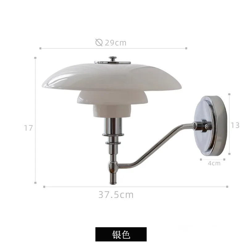 

Danish Nordic minimalist ins medieval style eye protection wall lamp Guest dining room background wall Bedroom reading