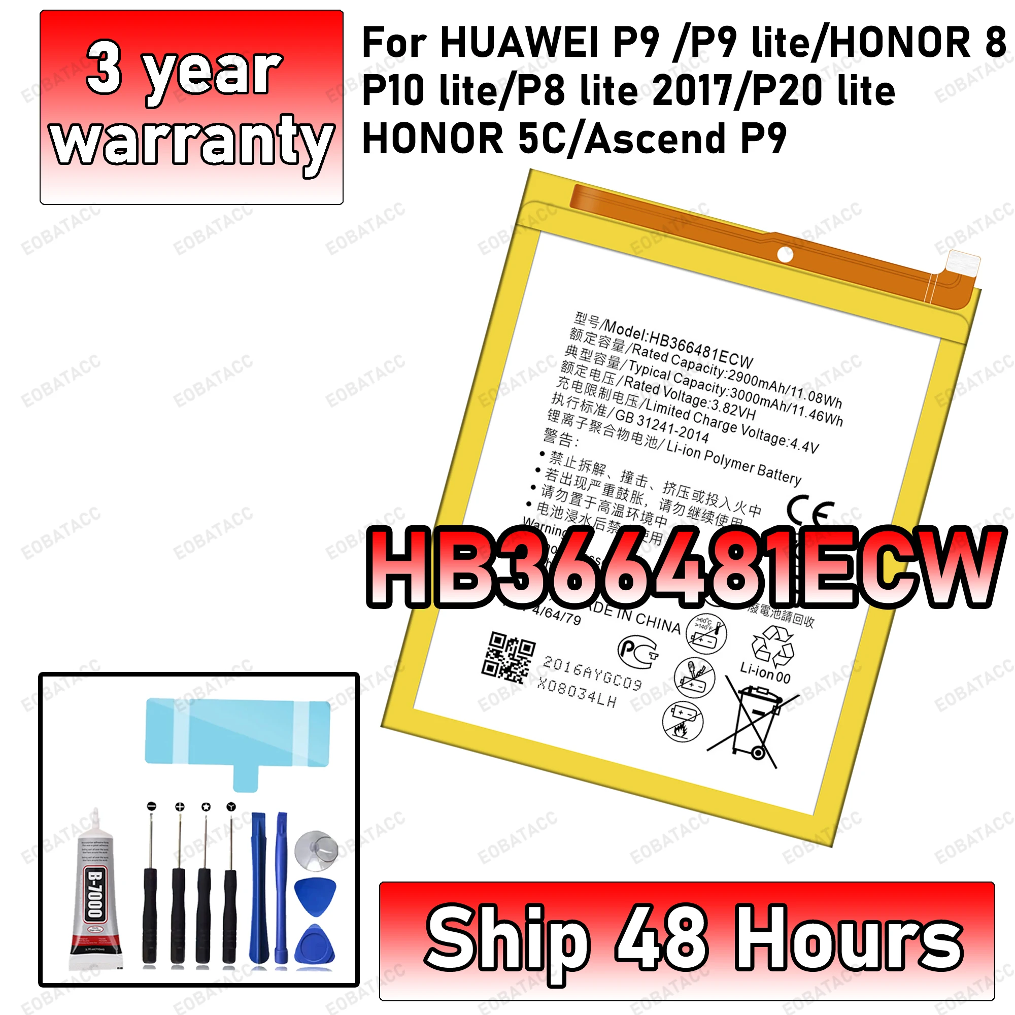

100% New High Quanlity HB366481ECW For Huawei P9 /P9 lite/HONOR 8/P10 lite/ p8 lite 2017/ p20 lite /honor 5C battery