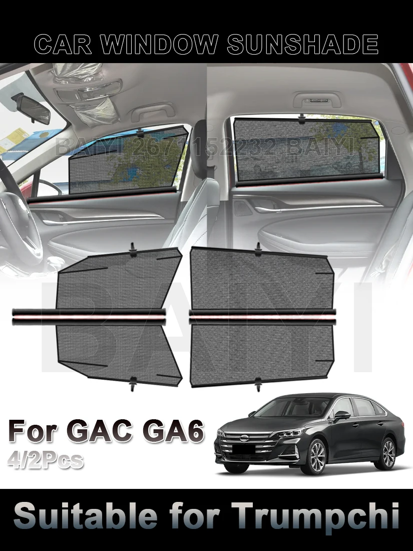 

Индивидуальный солнцезащитный козырек на боковое окно автомобиля Trumpchi GAC GA6, автоматический подъемный солнцезащитный крем, затемняющая штора, автомобильный солнцезащитный козырек, аксессуары
