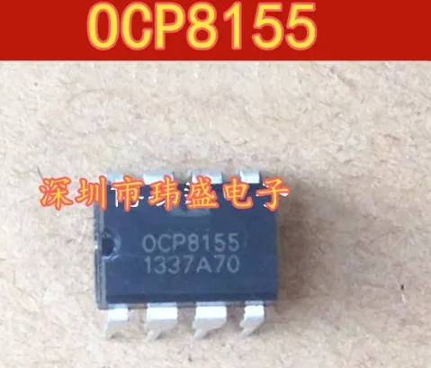 

10 шт. OCP8155 DIP-8