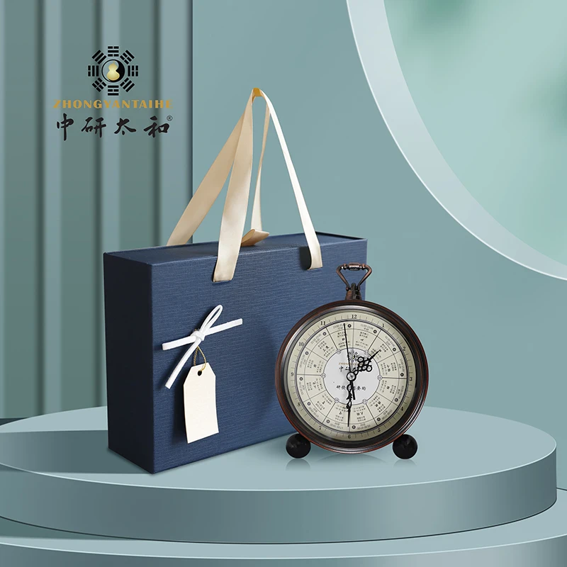 

ZHONGYAN TAIHE Alarm Clock Chinese Classical Chinese Medicine Point Selection Gift Box Alarm Clock Suitable for Gifts