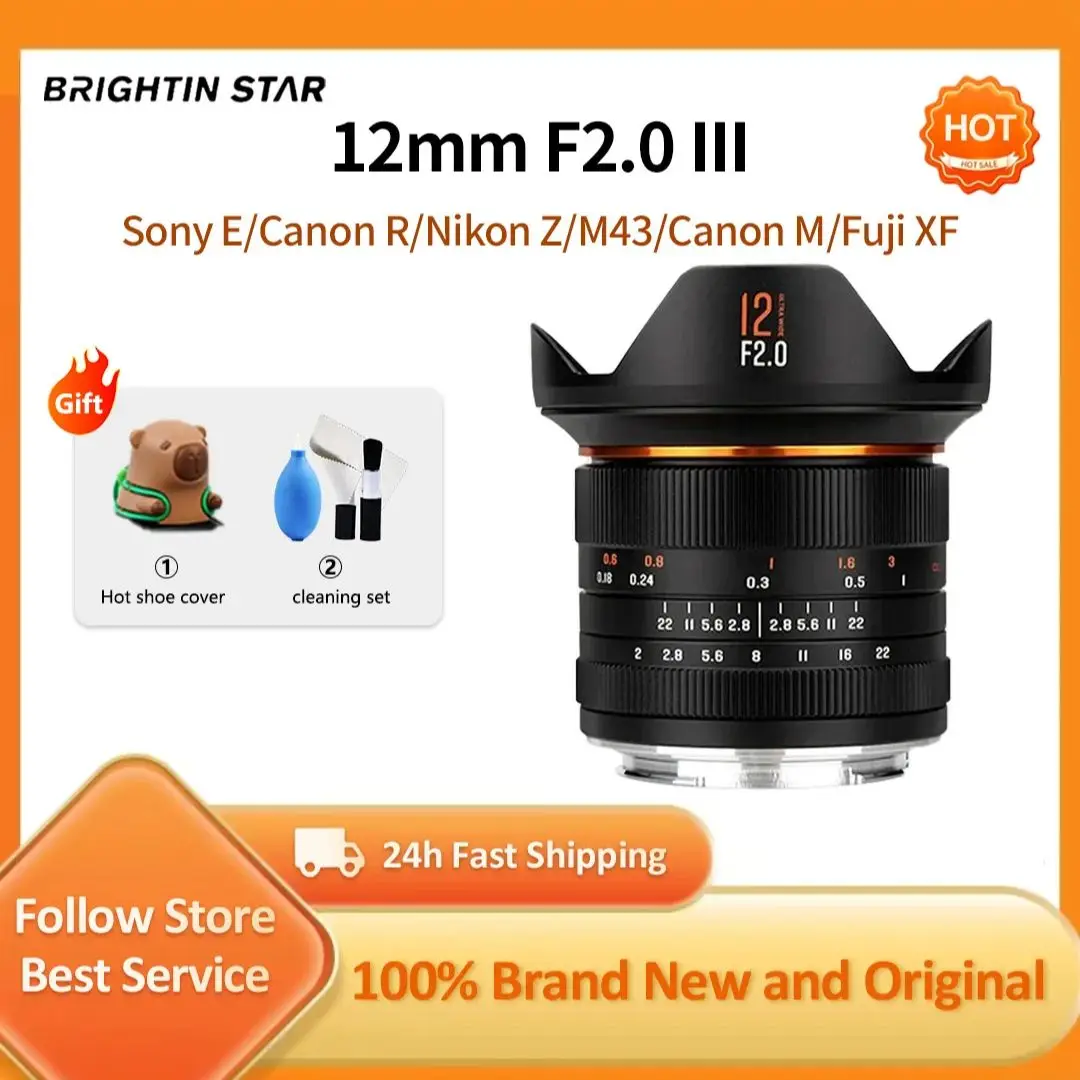 Brightin Star MF12mmF2.0III عدسة بفتحة واسعة للغاية بزاوية كبيرة تركيز يدوي APS-C لسوني E Nikon Z Canon RF/EF Fuji XF M43