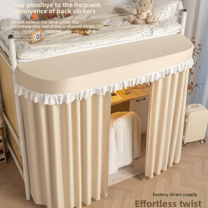 on the bed and off the table, blocking curtain in student dormitory, blackout and dustproof privacy curtain