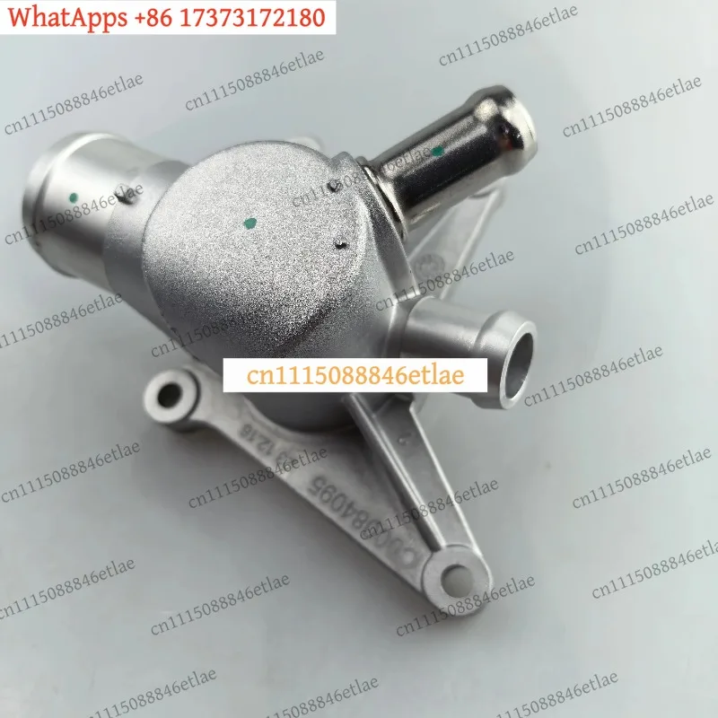 2.0T Thermostat Assembly For SAIC MAXUS G10 T60 V80 Car Engine Cooling System Replacement Part C00084095