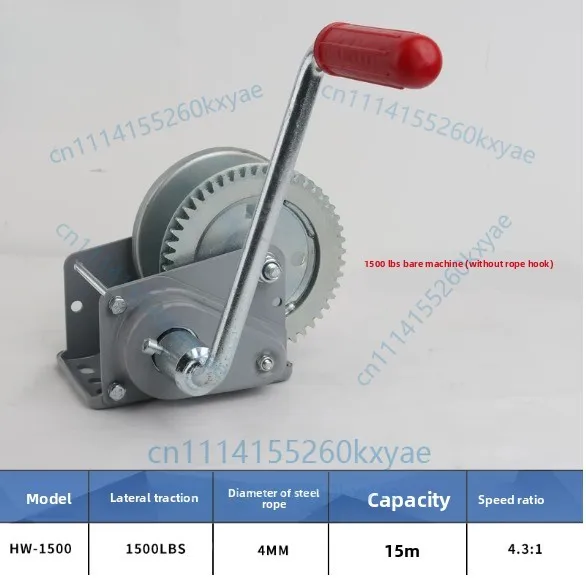 800lbs-1500lbs 304 stainless steel or carbon steel hand winch with self-locking Boat windlass truck auto winch manual tractor