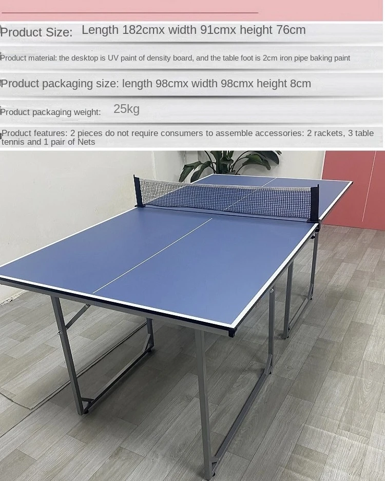 Indoor table tennis table, children's table, household foldable table, movable small table tennis table