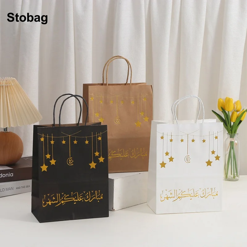 

StoBag 24pcs Ramadan Eid Mubarak Kraft paper Bags Gift Packaging Tote Kids Children for Candy Snack Storage Pouch Party Favors