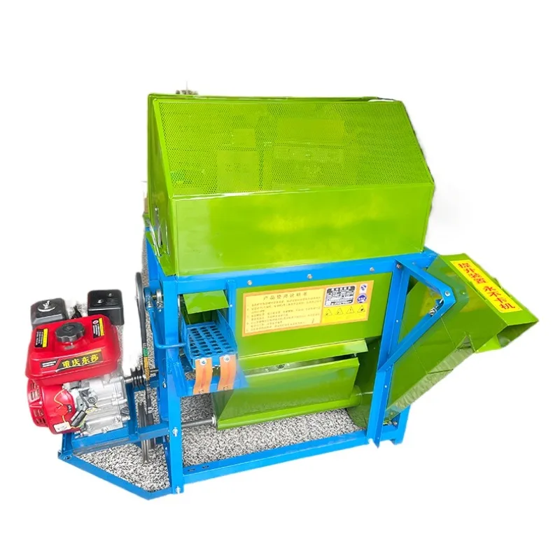 

Rapeseed Sorghum Machine Electric Household Agricultural Gasoline