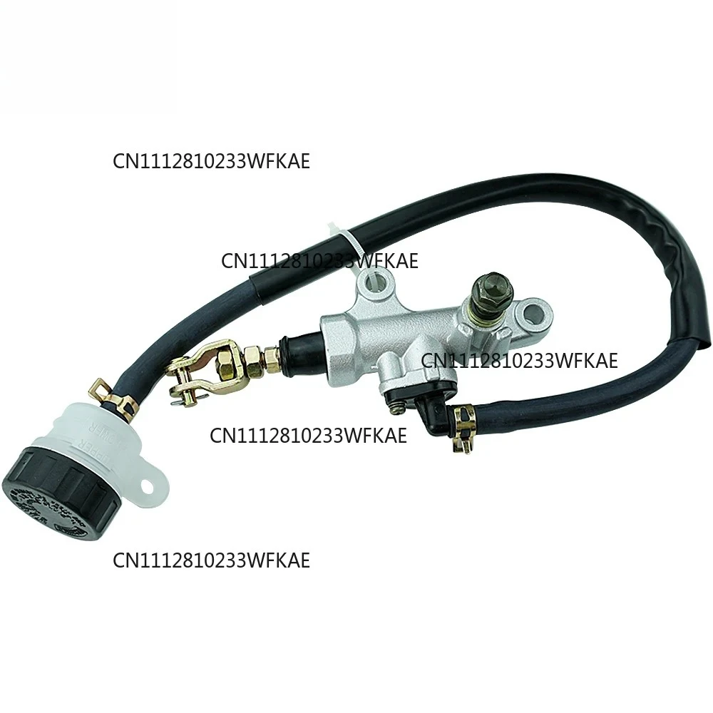 Mati Rear Brake Master Cylinder Pump for Yamaha Raptor 700 700R YFM700 YFZ450R YFM 450 Hydraulic Master Cylinder 1S3-2580E-00-00