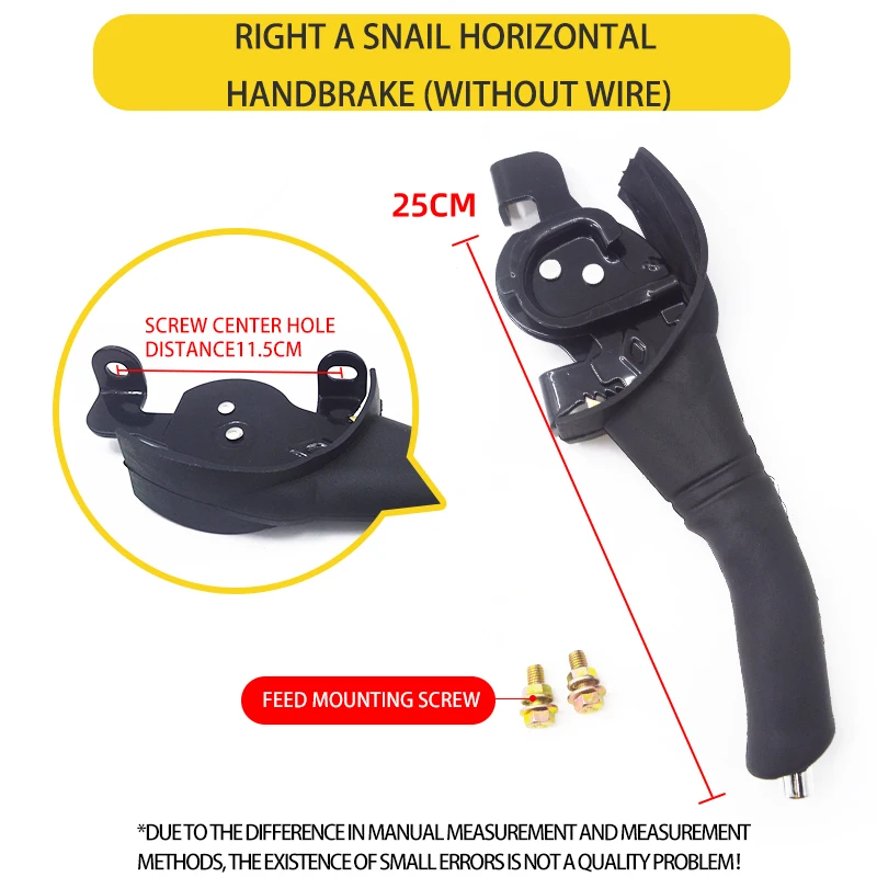 

Electric tricycle right A horizontal cochlear handbrake with no line