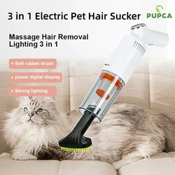 Electric Pet Hair Sucker Portable 3in1 Massage Hair Removal Lighting Pet Suction Hair Vacuum Cleaner 12000Pa Intelligent Display