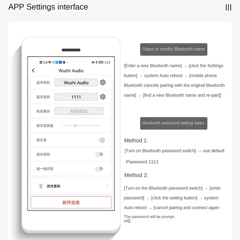 Módulo de áudio ZK-LT23 com cabo DC 2.1 canais 50Wx2 + 100W Subwoofer TWS True Wireless Audio Module