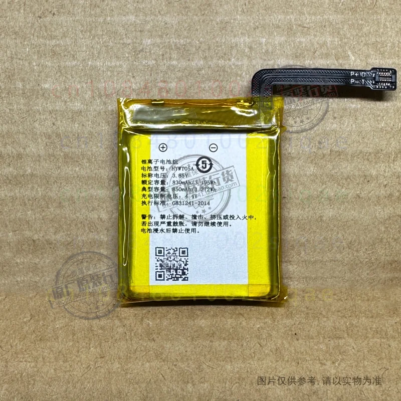 1PCS FOR Honor WhizKid Watch 2i Smart Watch Battery ZWD632833S ESA-WB00 HYWT05A Replacement Wristwatch Spare Battery