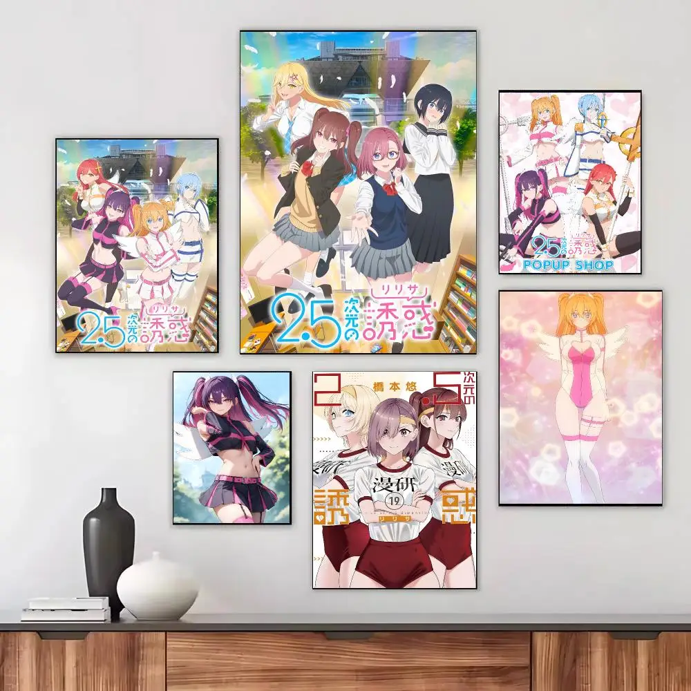2.5 Dimensional Seduction Anime Cute Poster Modern Aesthetic Wall Art Print Minimalist Bedroom Living Room Home Decor Gift