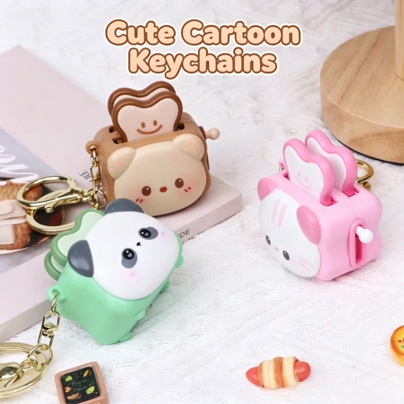 Cute Sounding Animal Bread Machine Keychain Interactive Creative Pop-up Toast Squeaky Keyring Stress Relief Bag Charm Kids Gift