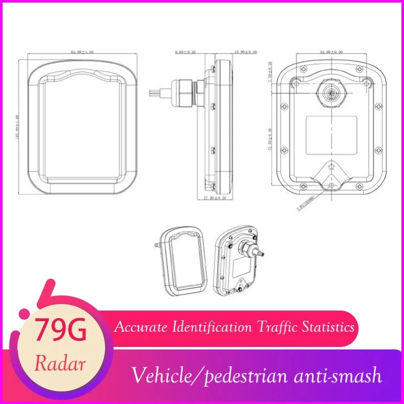 JY-75G Vehicle Detector Infrared Wireless Anti-smashing Radar Ground Sense License Plate Recognition System Intelligent Barrier