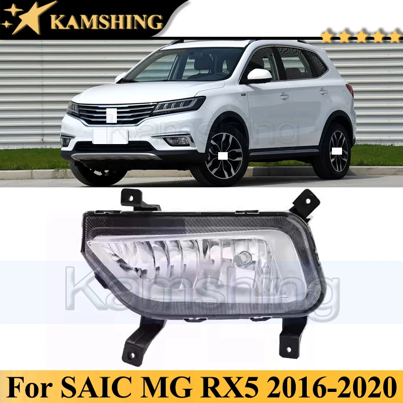 

Kamshing Front Bumper Fog Light Lamp For SAIC Roewe MG RX5 2016-2020 Daytime Running Light DRL Daytime Light Foglight Foglamp