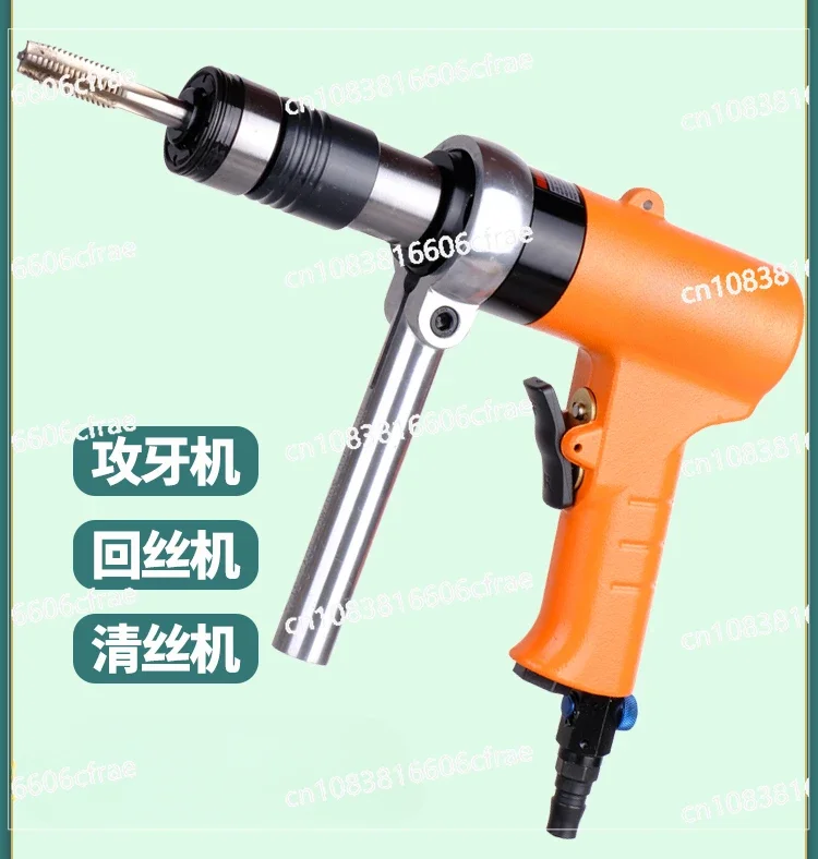 Tapping Machine Tapping Machine Wind Work Wire Machine Tap Cleaning Drilling Tread Back Wire Shunting  Tool