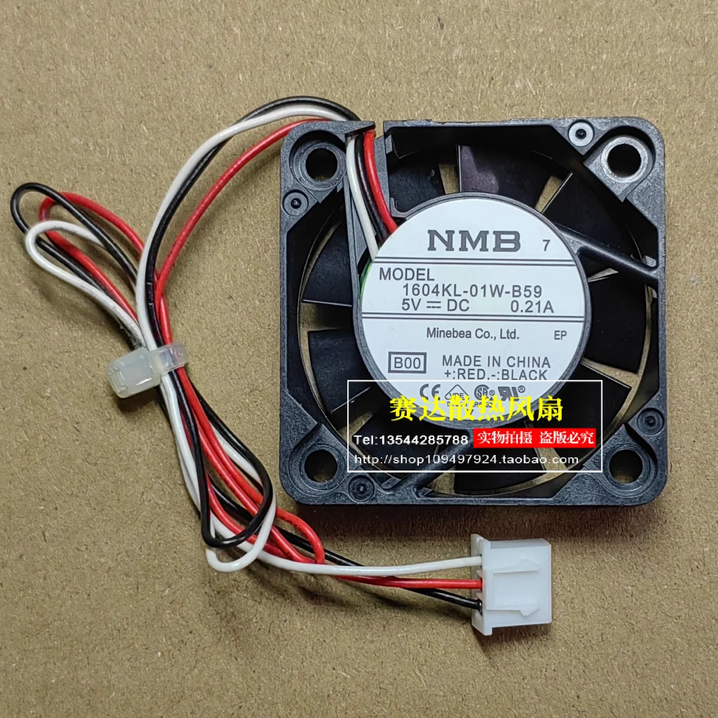 

NMB-MAT 1604KL-04W-B59 4010 5 В 0,21 А Вентилятор охлаждения с двойным шарикоподшипником 40*40*10 мм