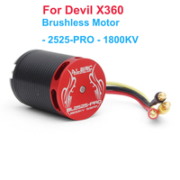 ALZRC - Devil X360 Brushless Motor - 2525-PRO - 1800KV + ALZRC - Devil X360 X360 Main Gear Case X360 Front Tail Pulley Hub