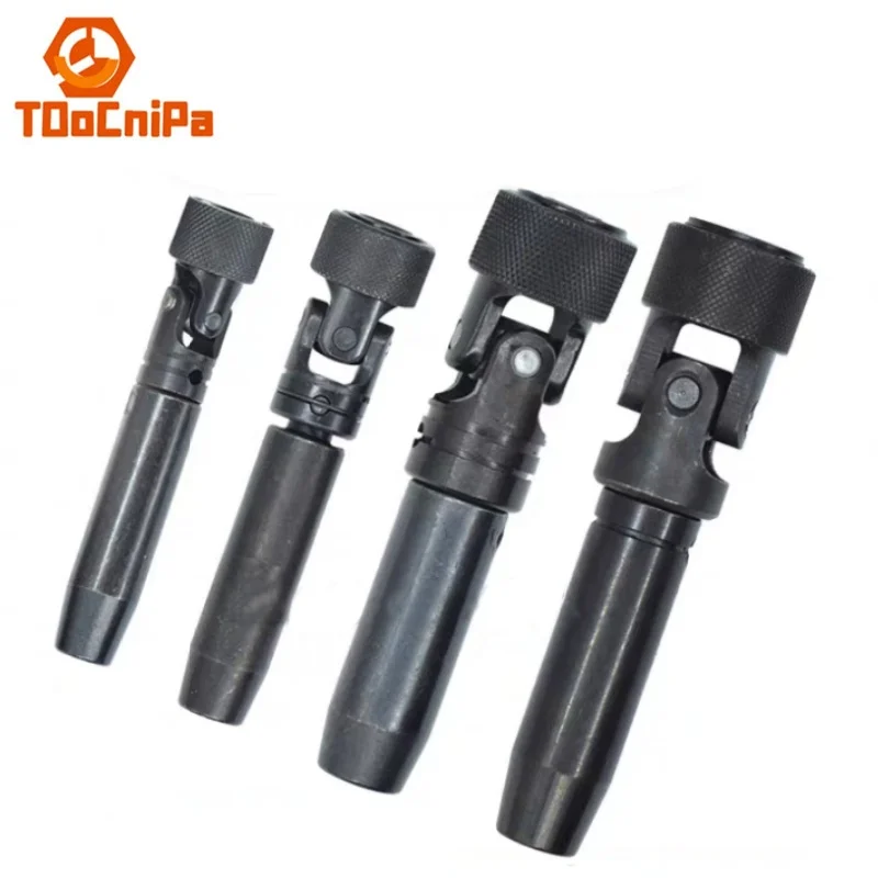 Multi-spindle Head Accessories Hexagon Socket Coupling Swing Arm Quick-release Hexagon Universal Joint Socket ﻿ ﻿