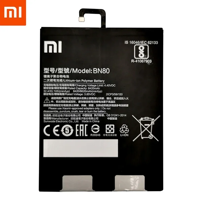 Original Xiao Mi Tablet Replacement Battery BN80 For Xiaomi Pad 4 Plus Tablet 4 Plus High Capacity 8620mAh Batteries +Tools Kits