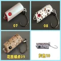 keli-set-09