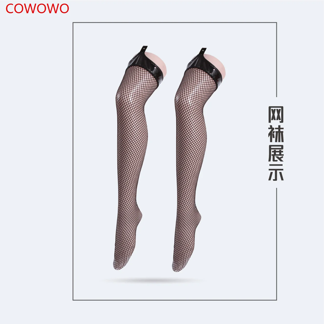 COWOWO-Costume de Cosplay Original Bunny Girl, Vêtements Little Diables, Uniforme de ixAnime, Vêtements Hmatte en Play Py, Cos Game