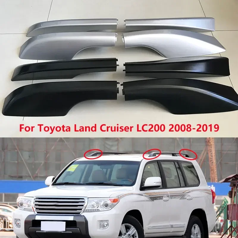 Для Toyota Land Cruiser 200 LC200 FJ200 2008-2019 багажник на крышу автомобиля, крышка, крышка, планка, конец корпуса