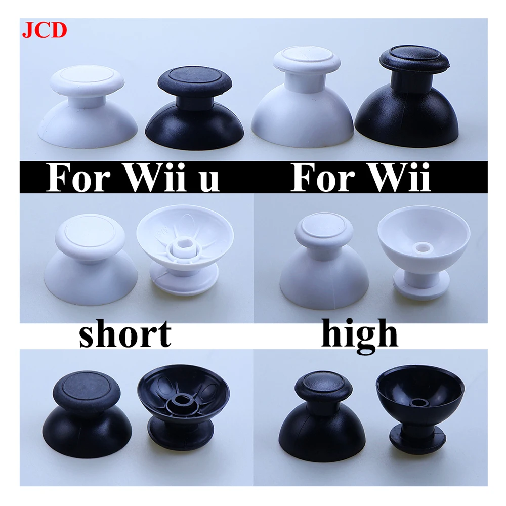 Capuchons de poignée de Joystick analogique 3D pour Wii U, 5 pièces, boutons pour nintendo WII WIIU, touches de manette de jeu, pièces de rechange
