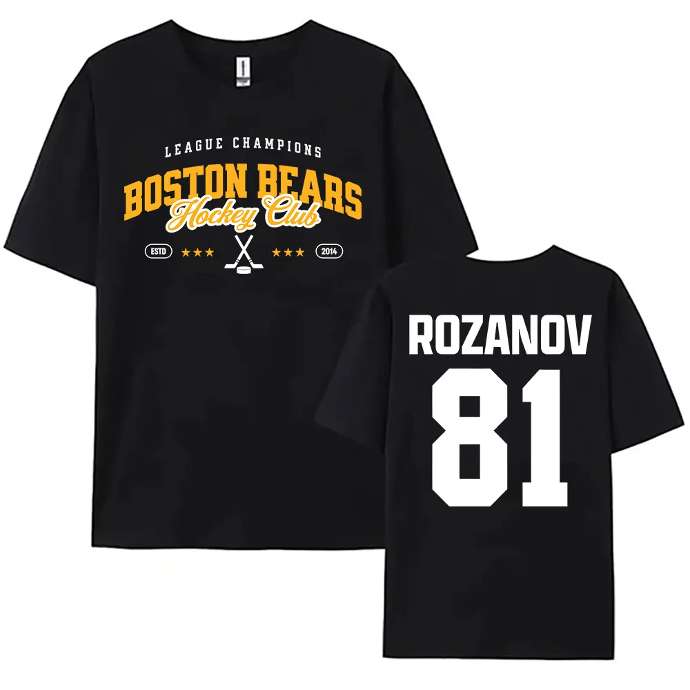 81 Rozanov Boston Bears Merch Mulheres Homens Camiseta Aquecida Rivalry TV Impressão Gráfica Camisetas Manga Curta O-pescoço Feminino Camiseta Tops