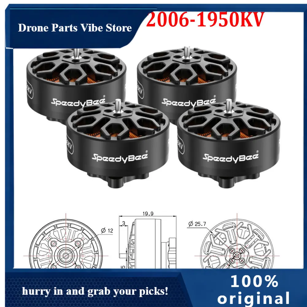 

FySpeedyBee 2006 1950KV Motor Bee35 3.5 inch FPV For Cinewhoop Drone Quadcopter Spare Parts